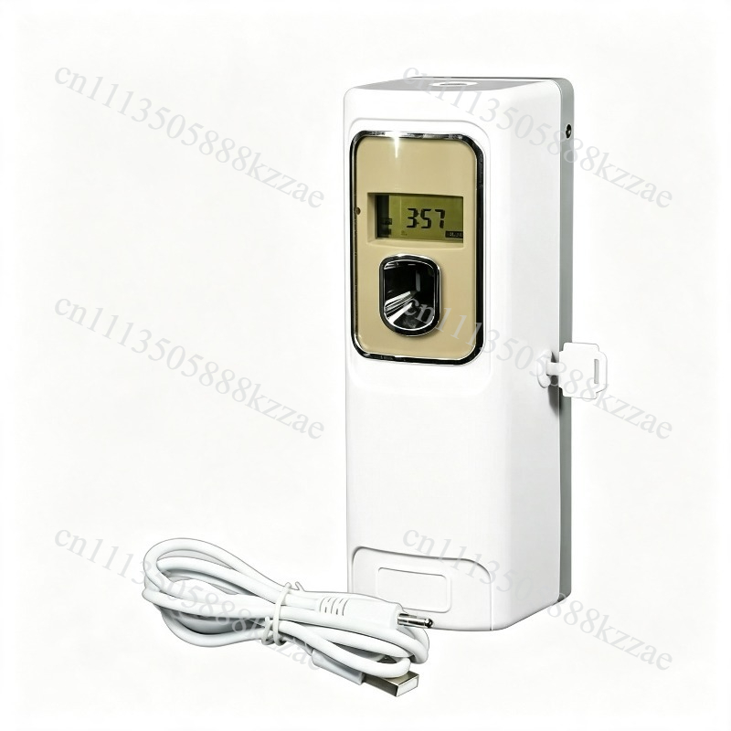 Home Fragrance Device - Desodorizador Inteligente com Temporizador para Uso