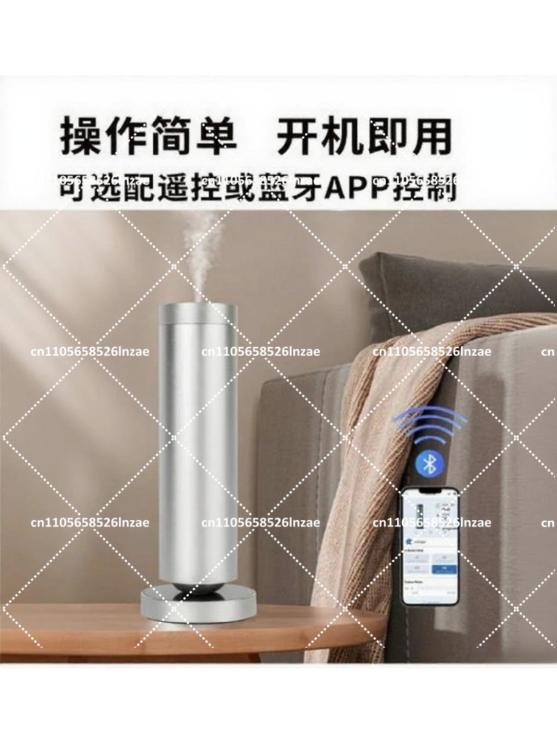 Home Fragrance Automatic Spray - Difusor de Aroma de Mesa 2025