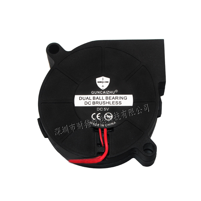 Home Fragrance Oils - Novo ventilador umidificador 5015 50x50x15mm, rolamento