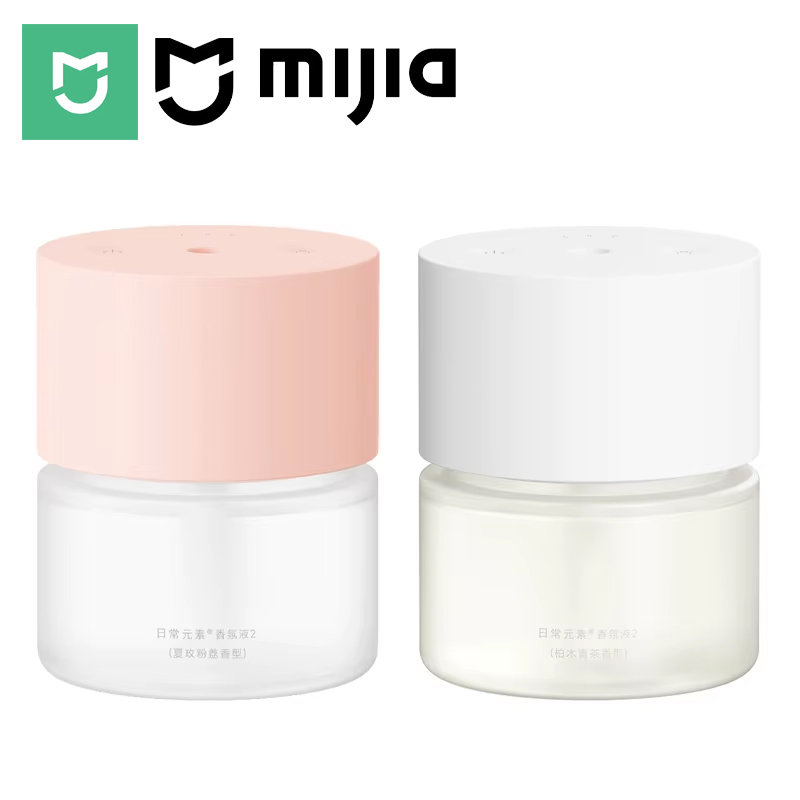 Xiaomi Home Fragrance - Difusor de Aroma Inteligente MIJIA 2,