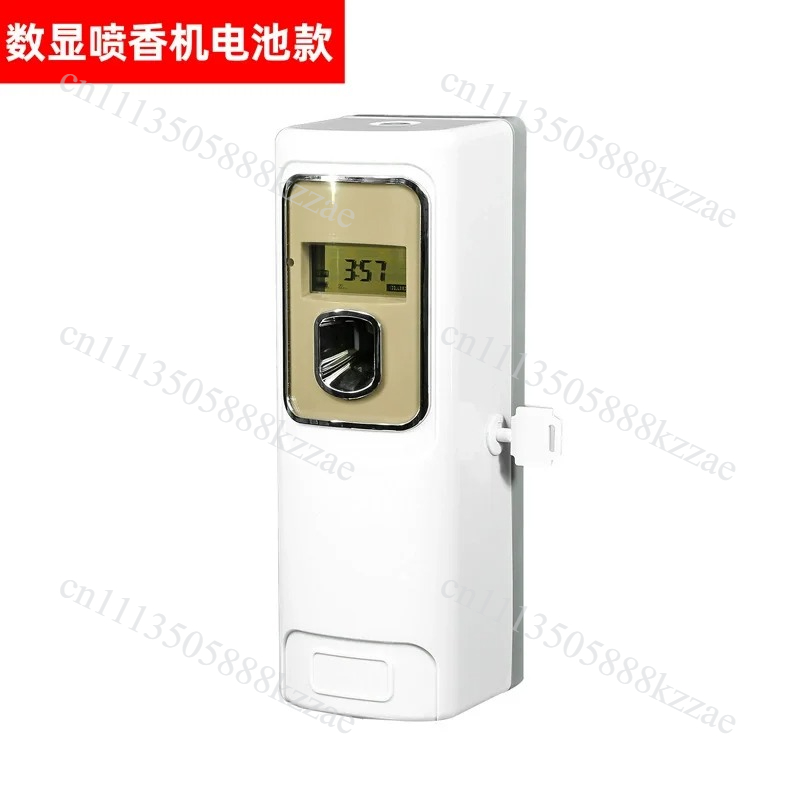 Desodorizador Inteligente com  - Home Fragrance Device avaliação e preço