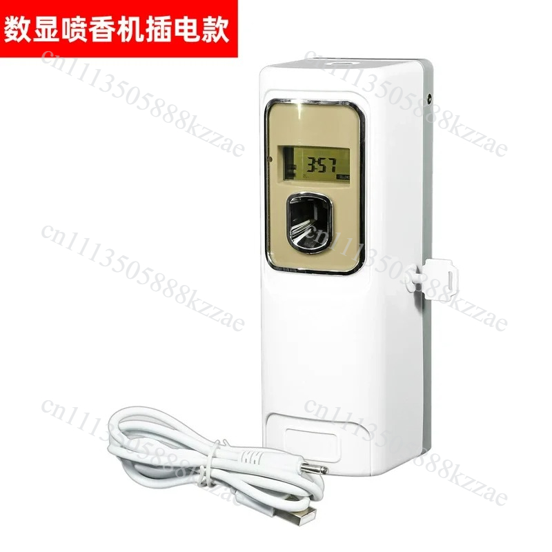 Desodorizador Inteligente com  - Home Fragrance Device avaliação e preço