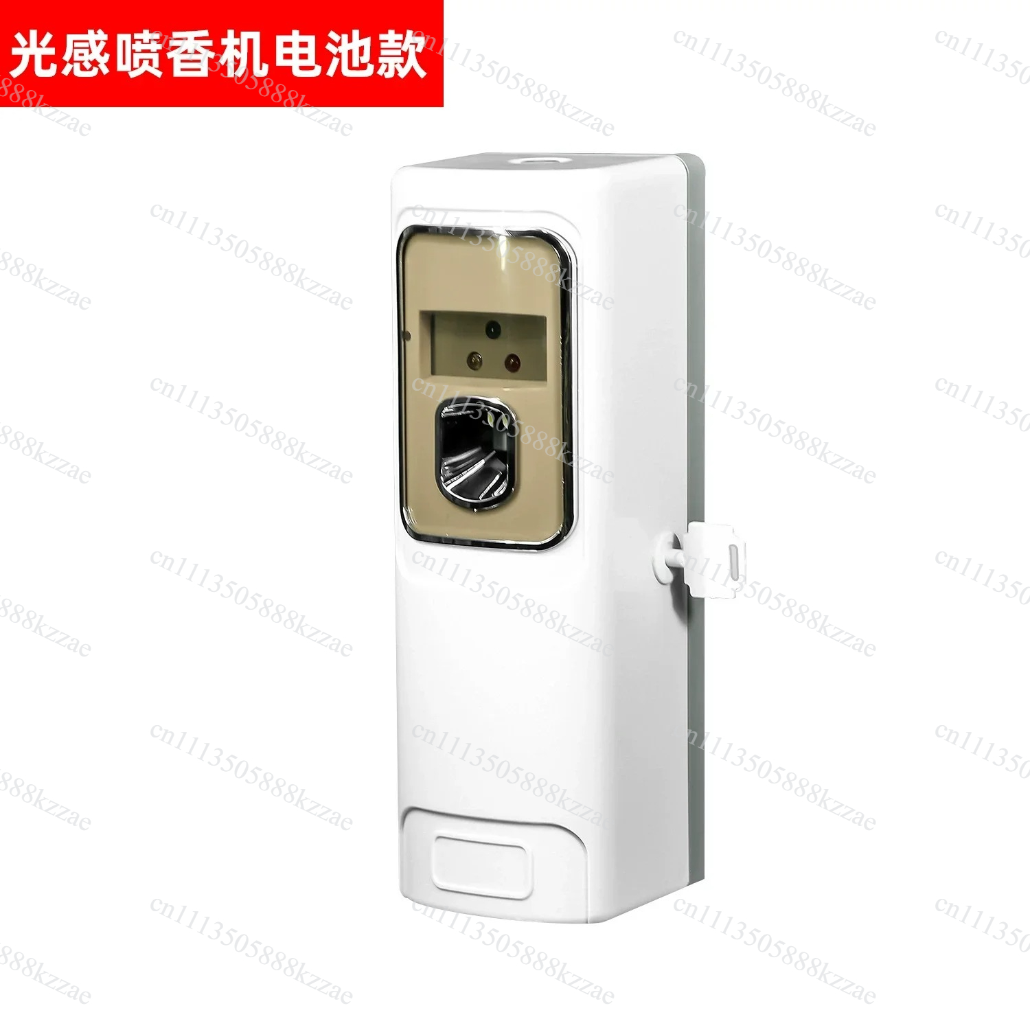 Desodorizador Inteligente com  - Home Fragrance Device avaliação e preço
