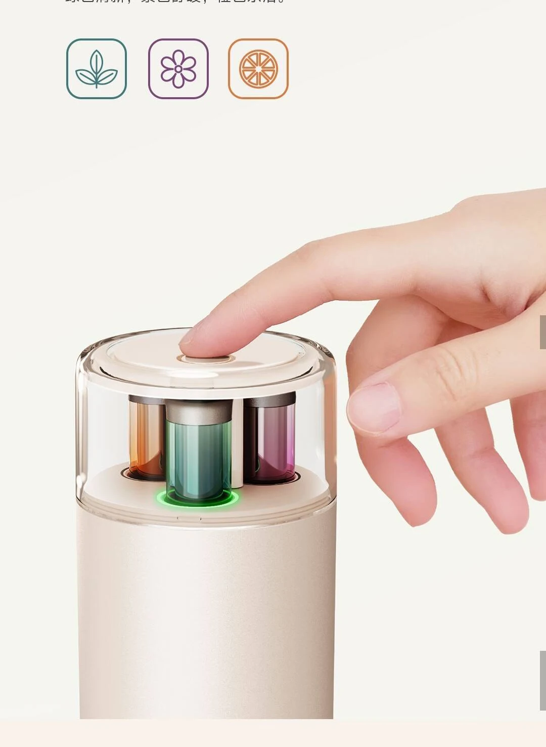Nova Máquina de Aromatização I - Xiaomi Home Fragrance avaliação e preço