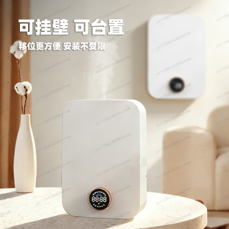 Difusor de Fragrância Intelige - Home Fragrance Automatic Spray avaliação e preço