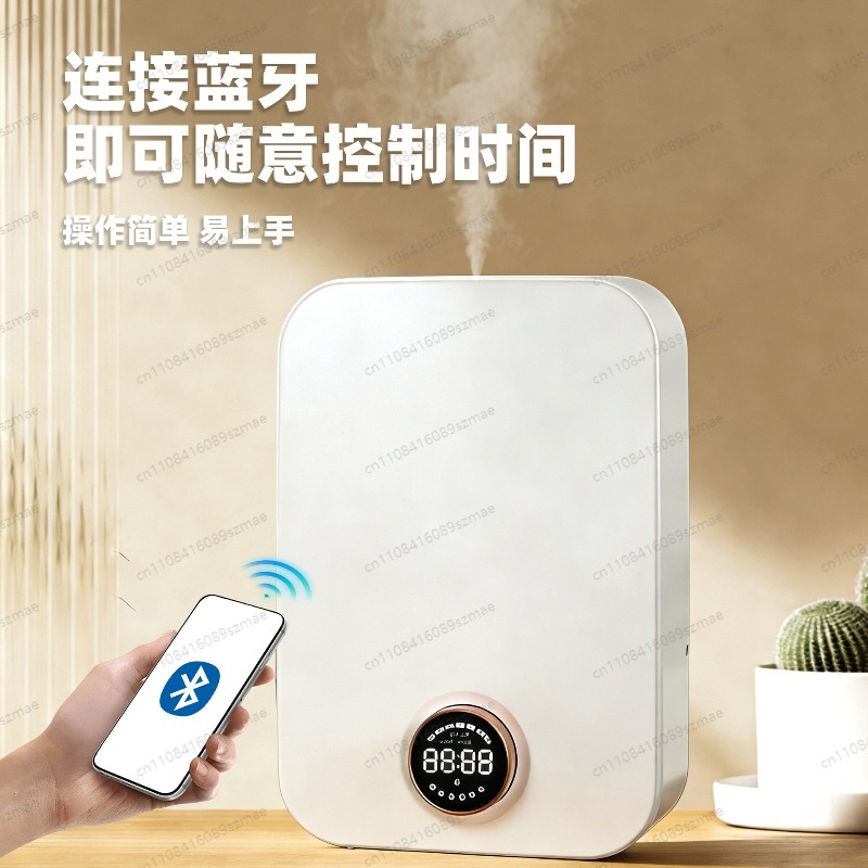 Difusor de Fragrância Intelige - Home Fragrance Automatic Spray avaliação e preço