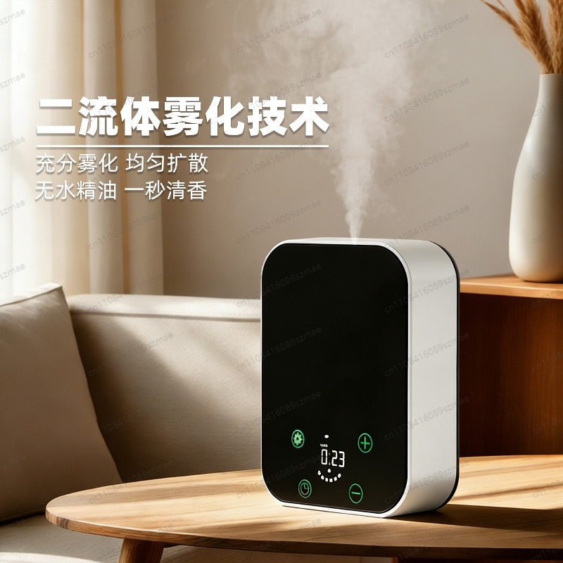 Difusor de Aroma Novo com APP  - Home Fragrance Automatic Spray avaliação e preço