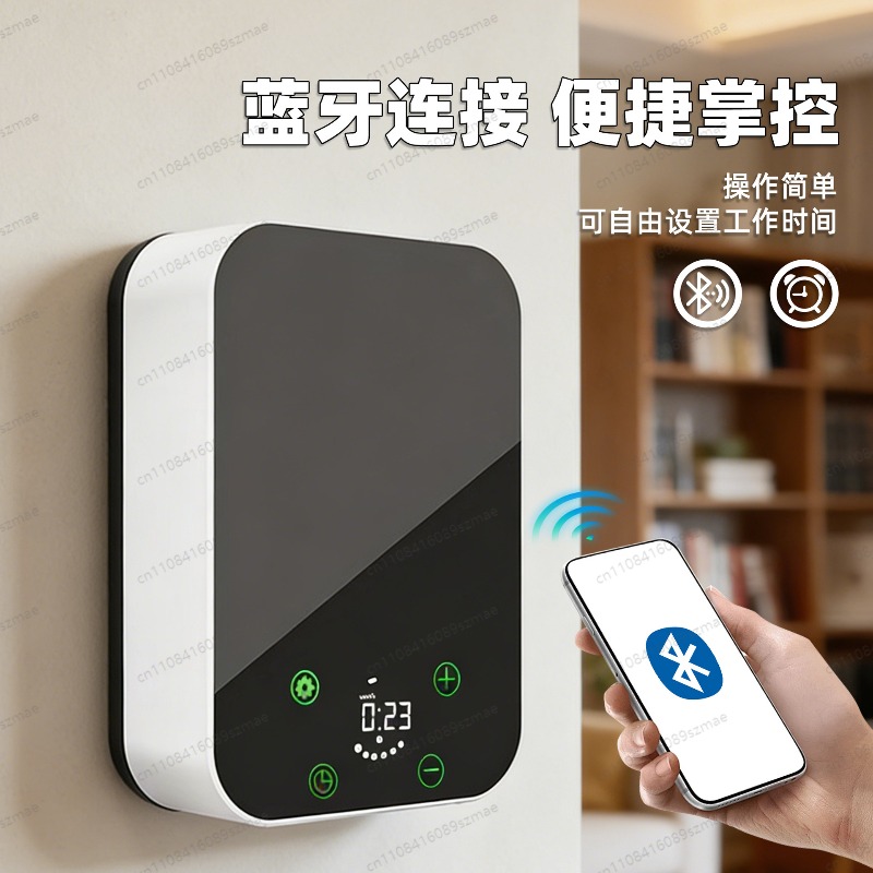 Difusor de Aroma Novo com APP  - Home Fragrance Automatic Spray avaliação e preço