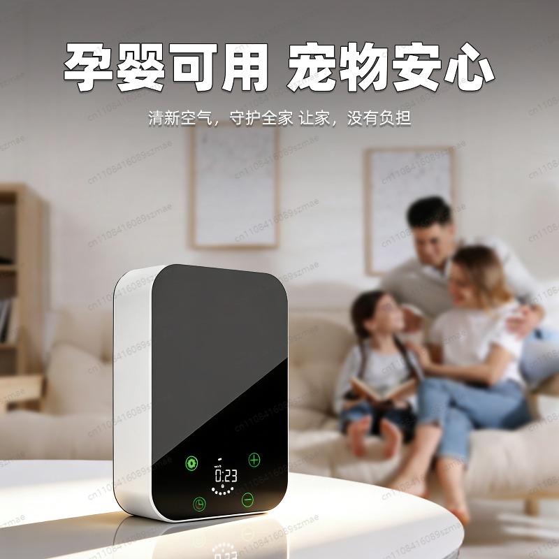 Difusor de Aroma Novo com APP  - Home Fragrance Automatic Spray avaliação e preço