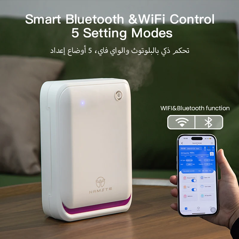 NAMSTE 500m3 Máquina de Aromat - Home Fragrance Device avaliação e preço
